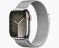 Apple Watch Series 9 (GPS 45mm)